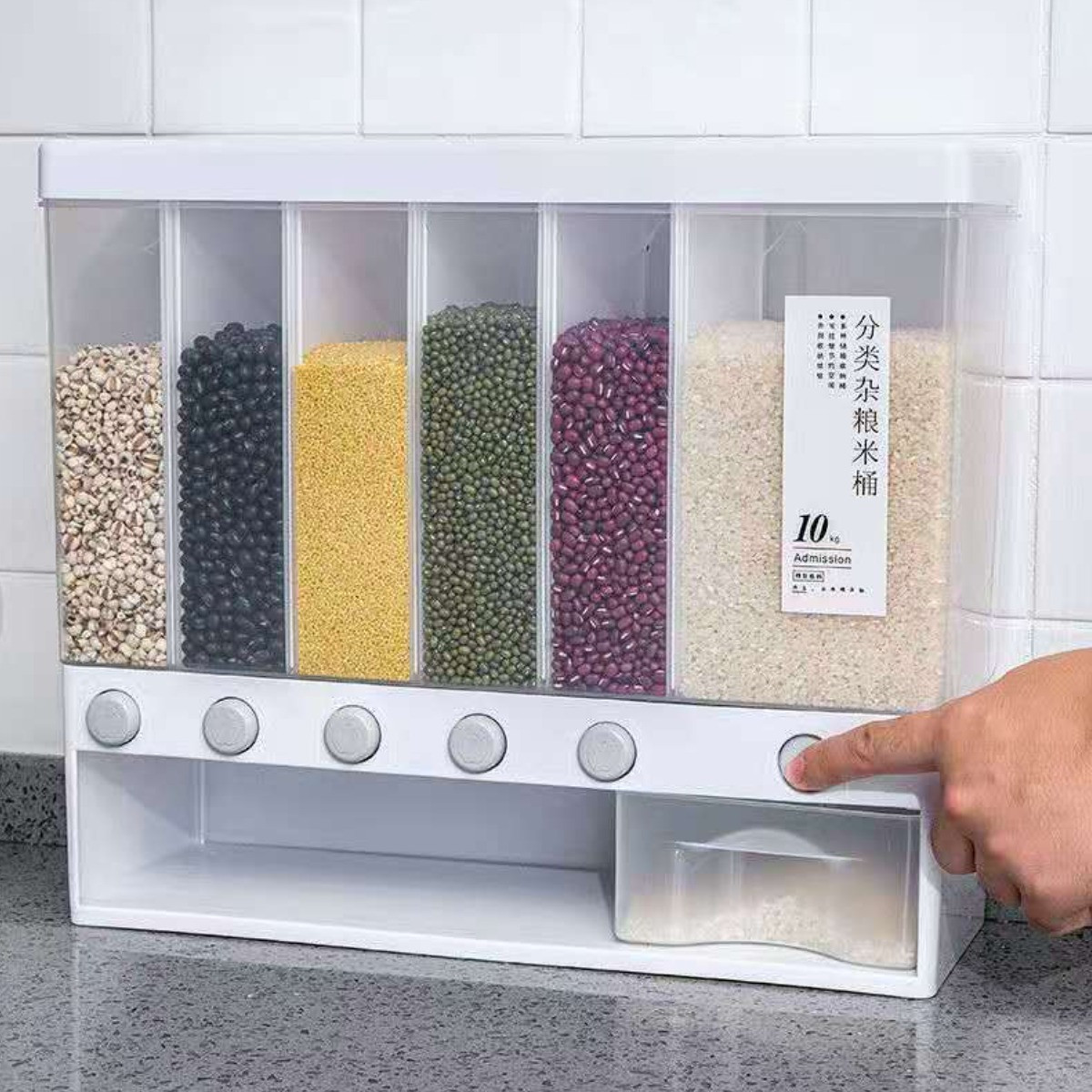 Багатофункціональний диспенсер для сипких продуктів Multiple Dispenser