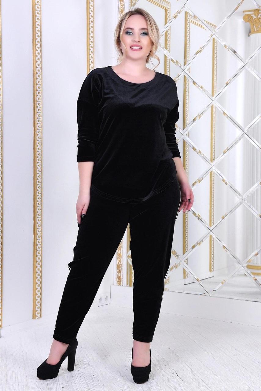 Шикарний жіночий костюм, тканина "Велюр" 52, 54 розмір 52