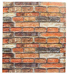 Самоклеюча декоративна 3D панель Катеринослав 700x770x5 мм