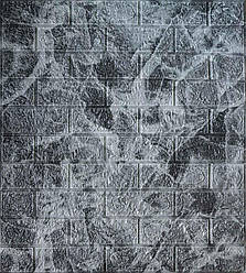 Самоклеюча декоративна 3D панель чорно-білий мармур 700x770x5 мм