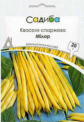 Квасоля спаржева Мілор Садиба центр 20 г