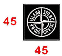 Нашивка Патч Stone Island  Стон Айленд 45х45 мм чорно білий