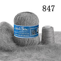 Пух норки № 847 серый (Пряжа пух норки, нитки для вязания)