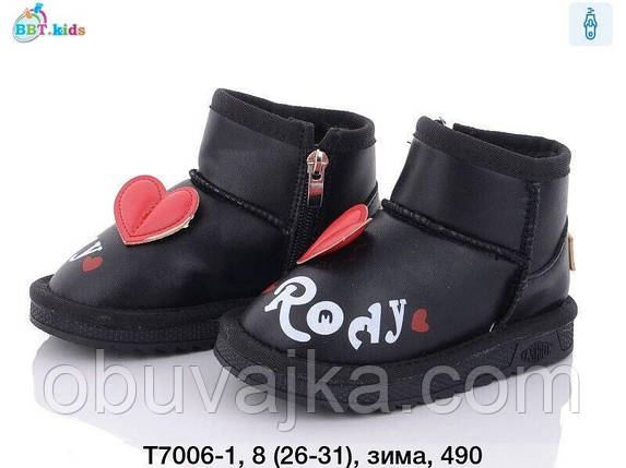 Зимове взуття 2023 від фірми BBT Дитячі уги (26-31), фото 1