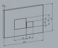 Змивна клавіша 0072 white (біла), фото 4