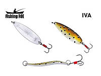 Блешня IVA 10,5г 012 615-105-012 ТМ FISHING ROI