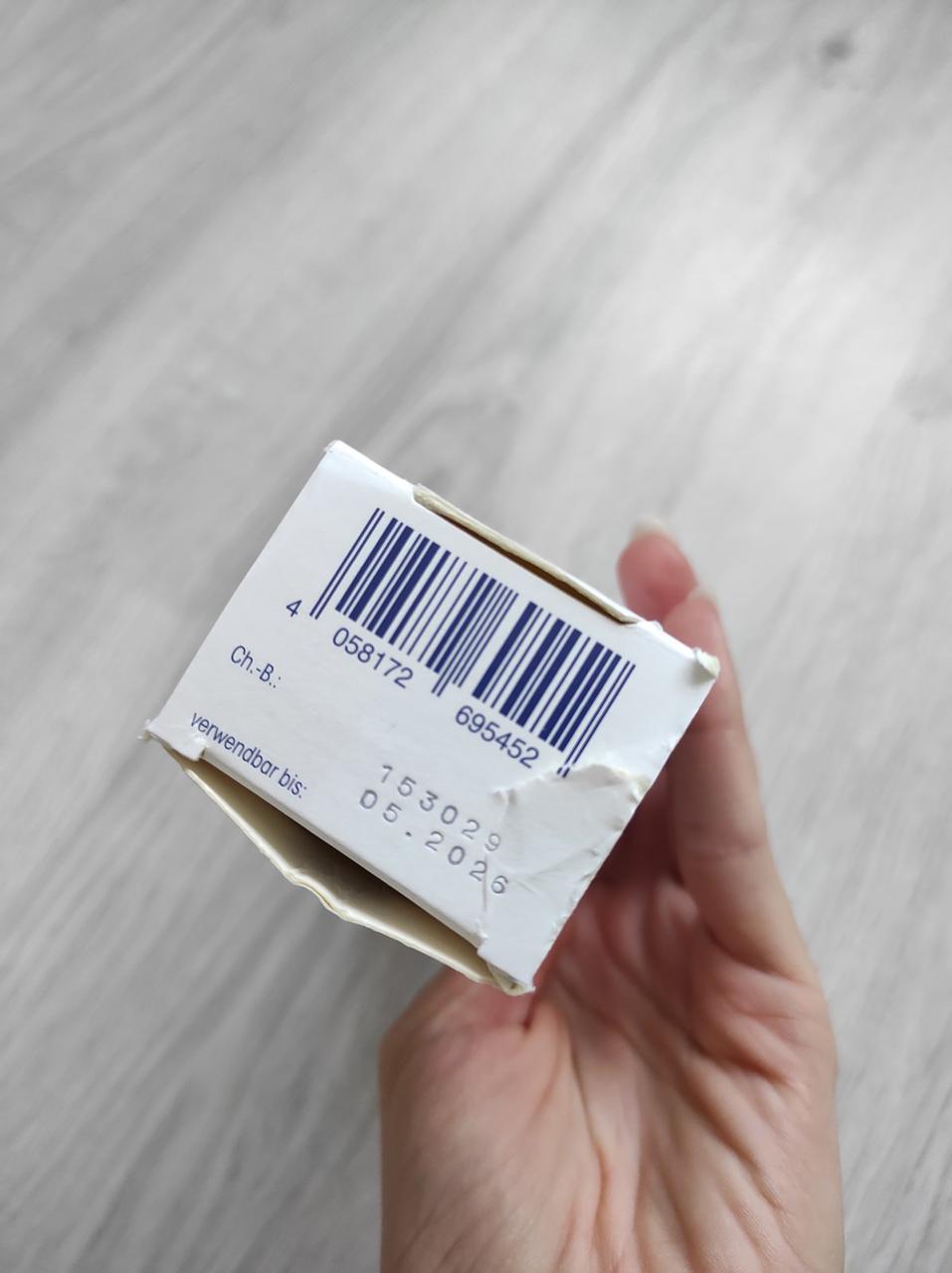 Купити Мазь Mivolis Міволіс при ревматоїдному артриті, інтенсивна, 100 ...