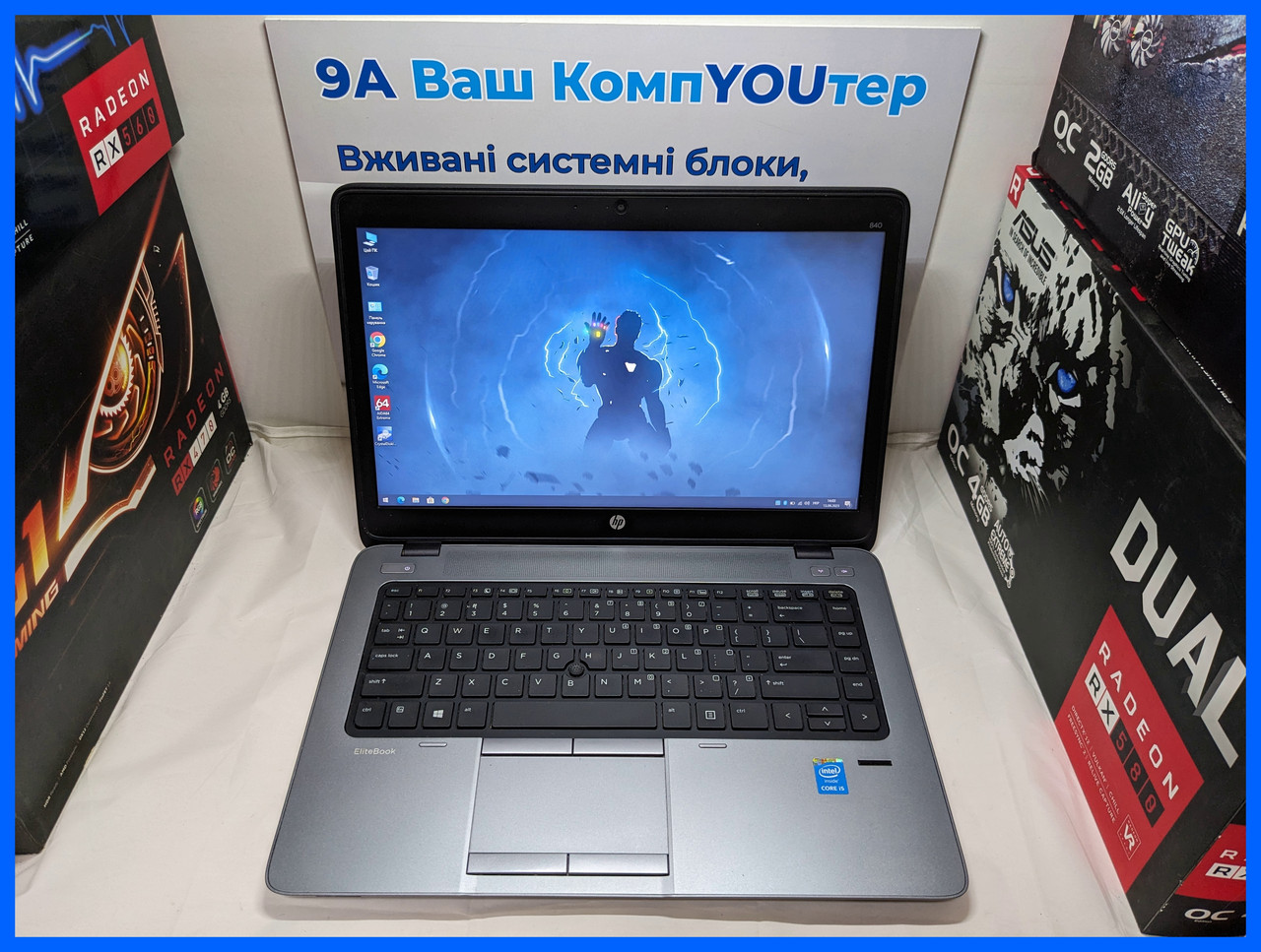 Купить Ноутбук HP EliteBook 840 G1 14" Core i5 4200U/12GB/500GB ...