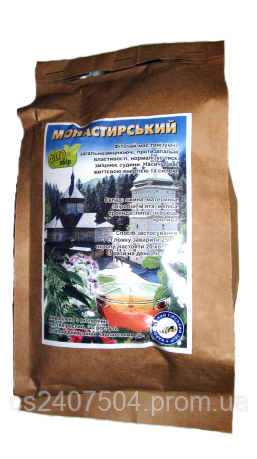 Чаї на карпатських травах