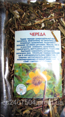 Низка