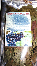 Чорна смородина