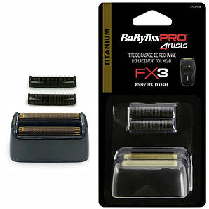 Сіточка і ножі до шейверу BaByliss PRO FXX3SBE FX3 Shaver (дві головки)