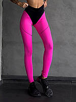 Спортивные женские леггинсы с push-up эффектом - розовые