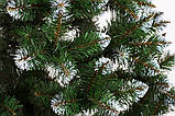Ялинка штучна Лідія з білими кінчиками 3,0 м, фото 2