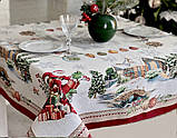 Гобеленова Новорічна скатертина 137х137 см. Limaso, фото 4