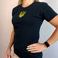 Футболка з гербом України рефлектор (XL) чорна, літня патріотична футболка, футболка жіноча чорна