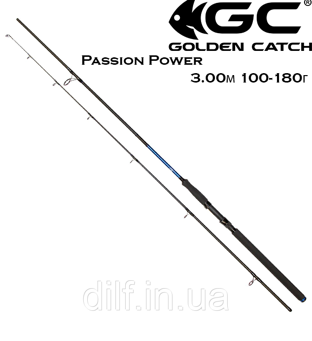 Спінінг GC Passion Power 3.00 м 100-180г