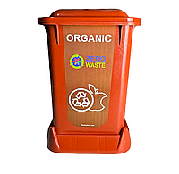 Контейнер для сортировки мусора прямоугольный 50 литров (оранжевый)