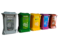 Контейнеры для сортировки мусора 5 в 1 на 50 л / Пластиковые цветные контейнеры объемом 50 литров.