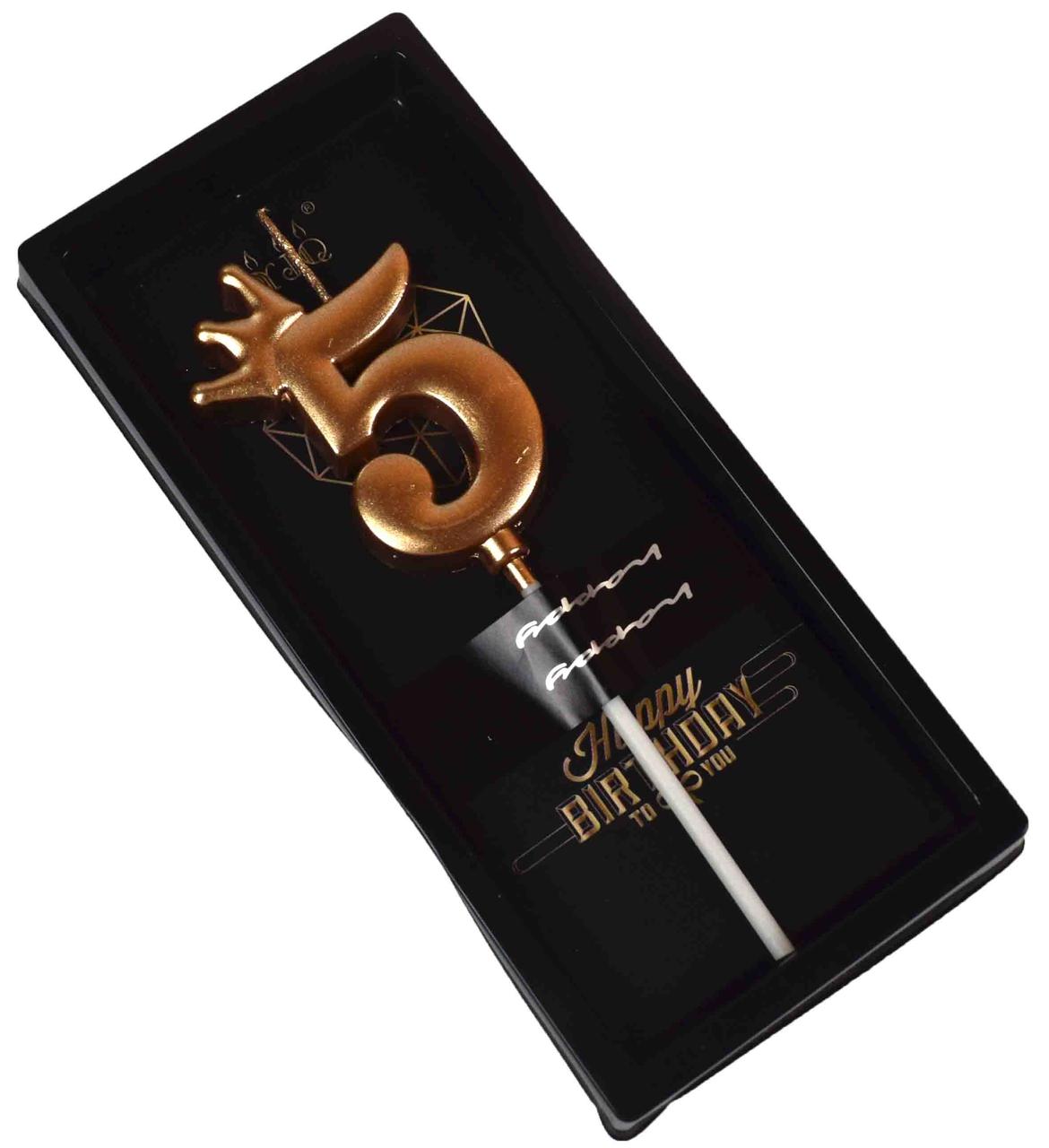 Свічка цифра "Корона 5". Колір: Золото. Вир-во: Китай, фото 1