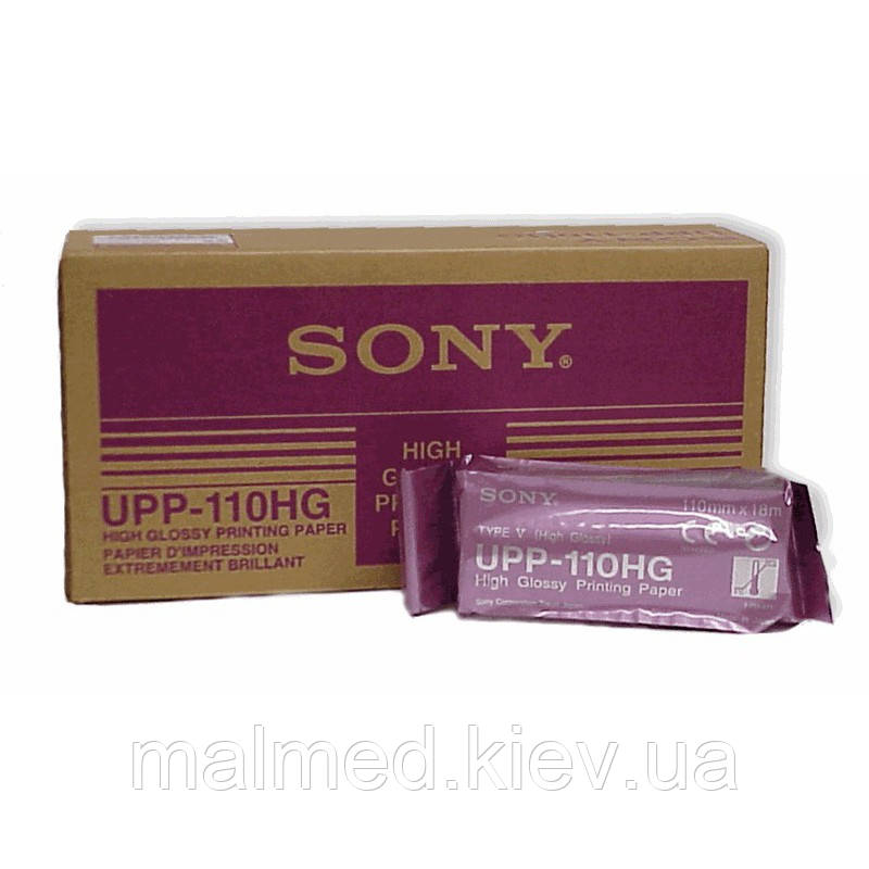 Sony UPP-110 HG - глянцевая термобумага высокой четкости - фото 2 - id-p342066702