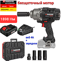 Аккумуляторный ударный гайковерт из ГЕРМАНИИ Parkside PASSK 20 A3 Performance