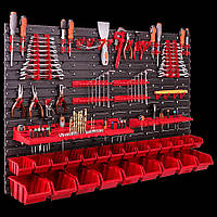 Панели для инструментов  Kistenberg 115*78 см  23 контейнера 2 полки 2 набора держателей