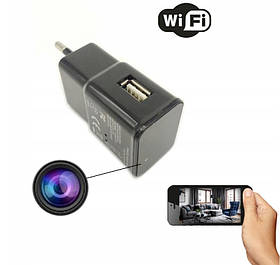 Прихована камера зарядний пристрій Full HD WIFI