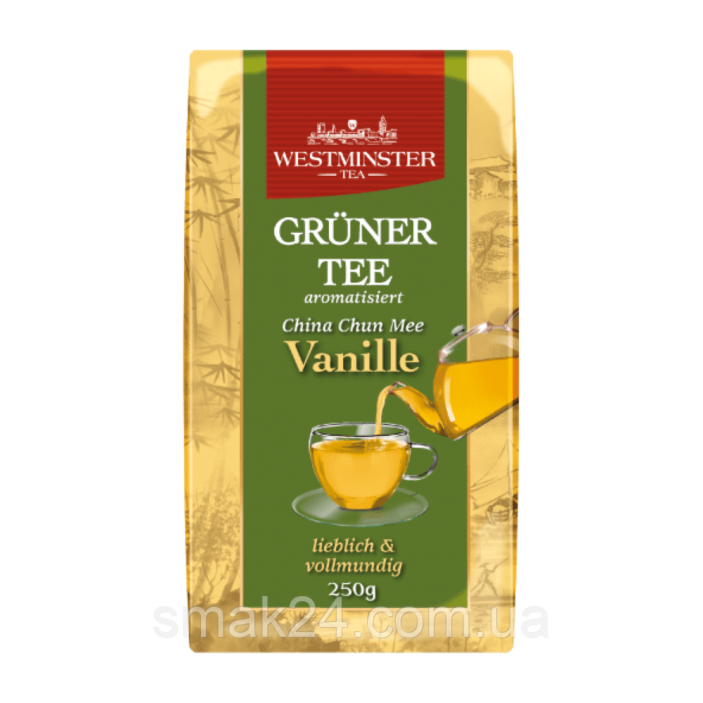 Чай зелений середньолистовий Ваніль Westminster Gruner Tee Chun Mee Vanille 250г Німеччина