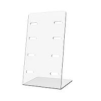 Підставка для окулярів EKOSTAR на 4 пари