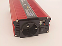 Інвертор Wave Inverter 500 Вт (12-220В) Червоний, фото 6