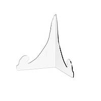 Підставка EKOSTAR для тарілки 200/200/150мм