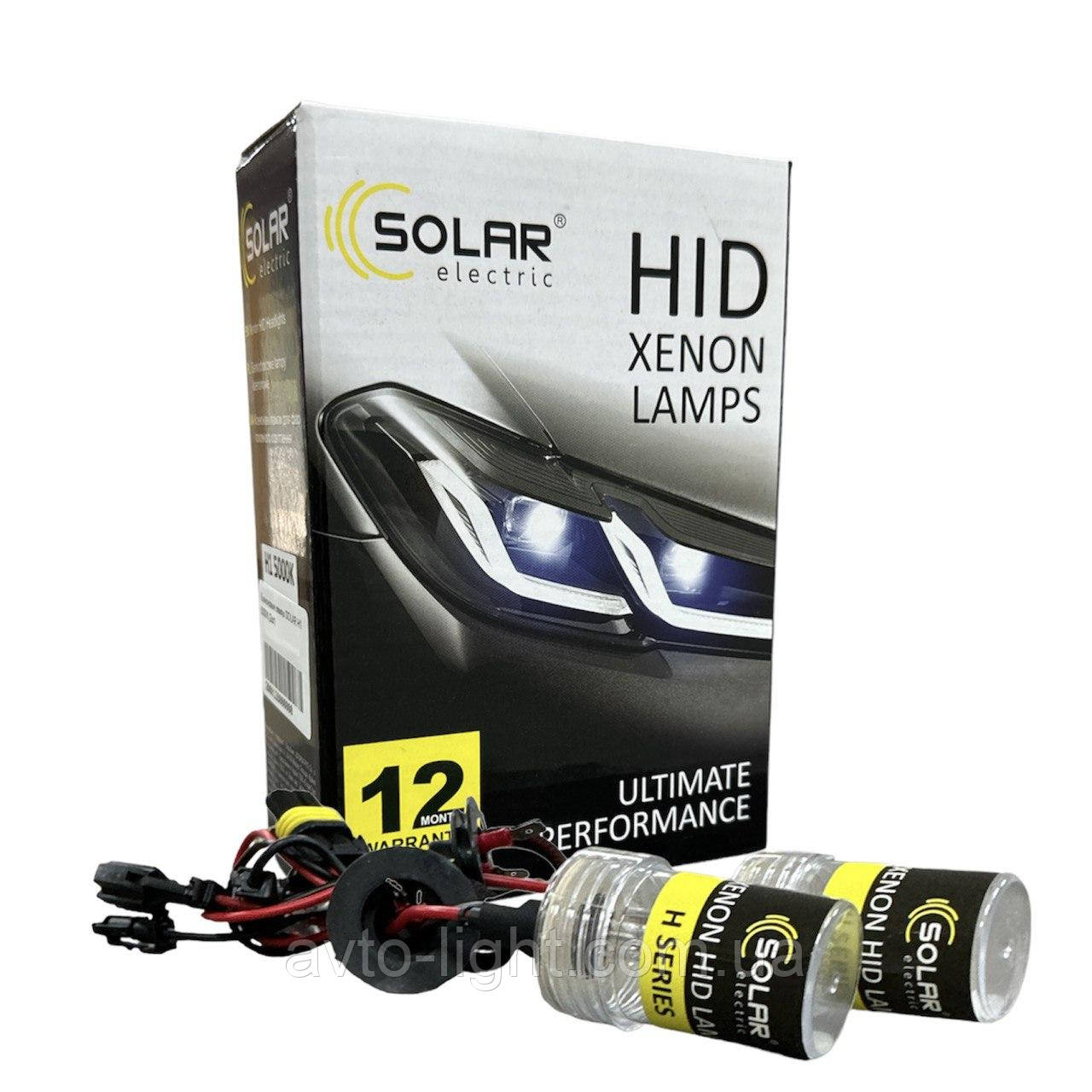 Ксенонові лампи SOLAR H3 6000 K (2 шт.)