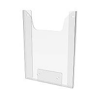 Кишені буклетниця EKOSTAR А4 верт Н=275, 1,5 ПЕТ 15