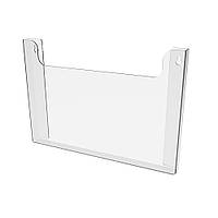 Кишені буклетниця EKOSTAR А3 горизонтальний