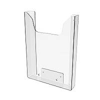 Кишені буклетниця EKOSTAR А5 вертикальна 150х210х30мм на саморіз