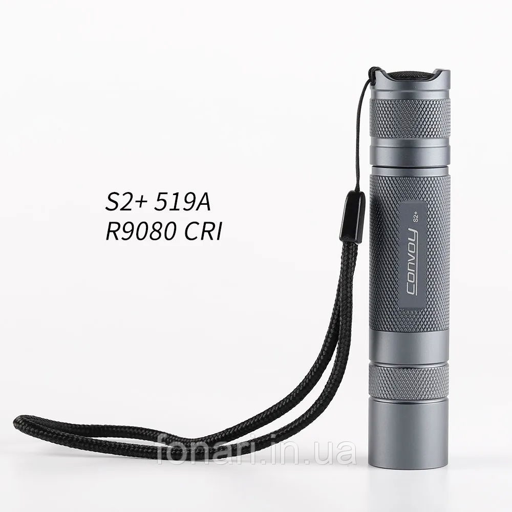 Ліхтар Convoy S2+ Nichia 519A, 4500K (R9080) високий CRI