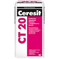 Смесь для кладки газоблоков Ceresitr СТ-20 (25 кг)