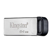 Флеш-накопитель Kingston DT Kyson 64GB (USB 2.0) Silver