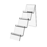 Підставка EKOSTAR під портмоне чотириярусна з бортиками