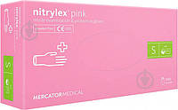 Перчатки нитриловые Mercator Nitrylex PINK неопудренные, размер S 100 шт.