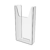 Кишеня буклетниця EKOSTAR 1/3А4 верт (акрил, на скотч) 30мм