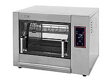 Гриль для курей електричний AIRHOT CGE-12