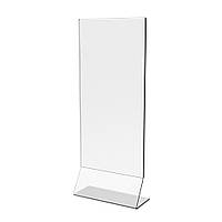 Менюхолдер EKOSTAR Z-подібна підставка "Євро" горизонтальний