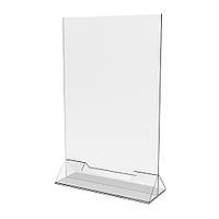 Менюхолдер EKOSTAR з трикутної підставкою А3 вертикальний з візитницею