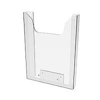 Кишеня для поліграфії. Формат А4 вертикальний (210х297мм). Кріплення на саморіз.