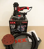 LEX шлифмашина для гипсокартона LDWS15 диск 180мм. 1500Вт
