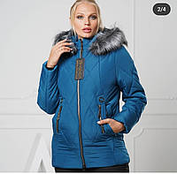 Короткая женская зимняя куртка на тинсулейте, р 48,50