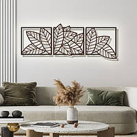 Панно 3D декоративное с объемом 15 мм для стен, Листья 40 х 108 см коричневое