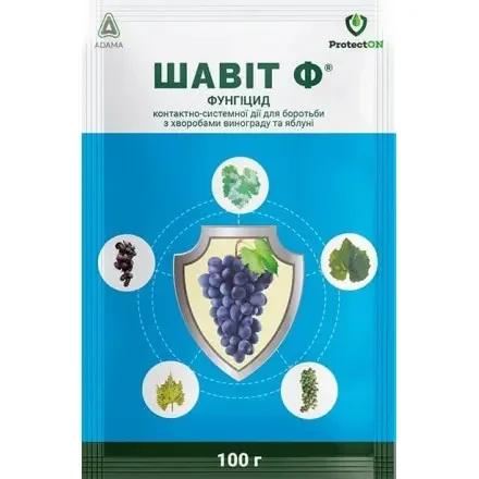 Шавіт 100 г, ProtectOn